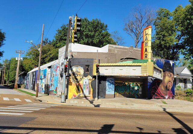 1716 Lamar