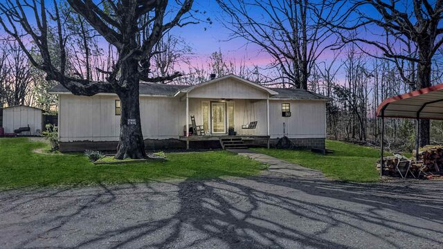 7265 Highway 69