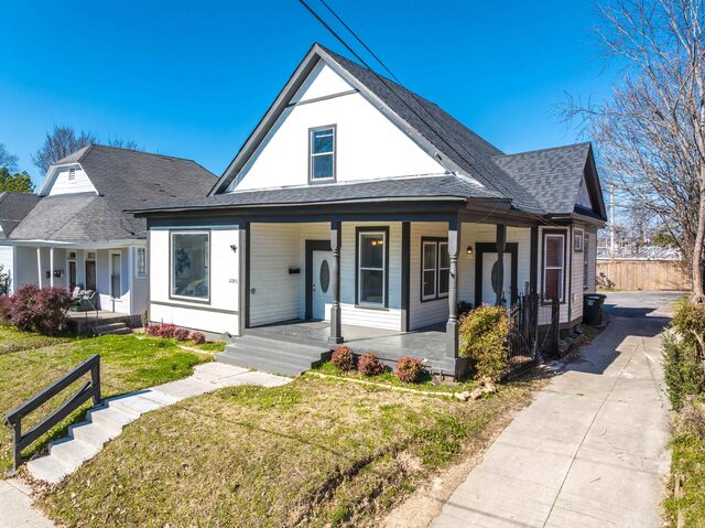 2096 Linden