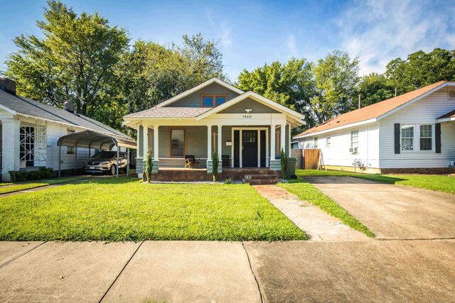 1469 Lyndale